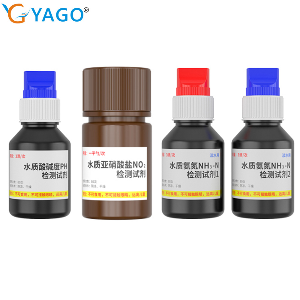Marine Aquarium Test Kit - Набор для тестирования качества воды AE86061: